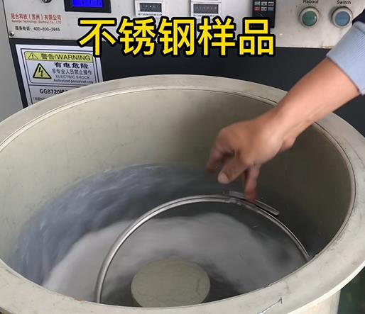 浈江不锈钢箍样品