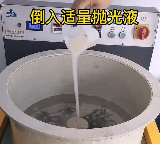 抛光液增加浈江不锈钢机械配件金属光泽