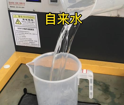 清水淹没浈江紫铜高频机配件